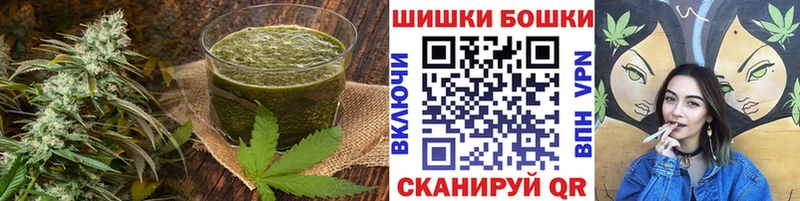 где можно купить   Перевоз  Cannafood марихуана 