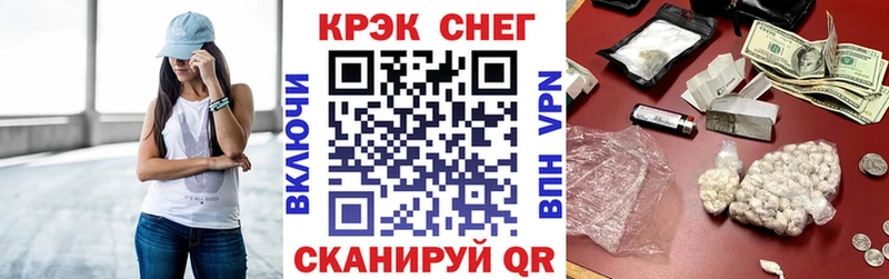 kraken   Перевоз  Кокаин 97%  как найти закладки 