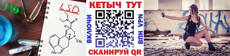 сколько стоит  Перевоз  КЕТАМИН VHQ 