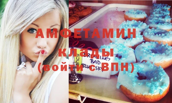 марихуана Алзамай