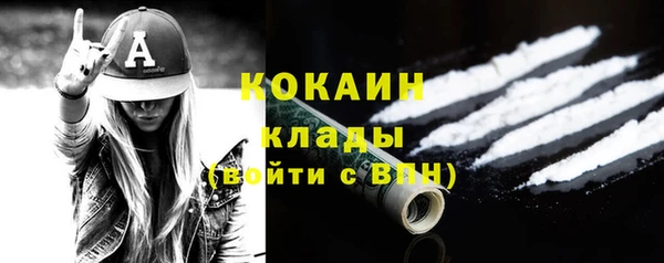 скорость Карпинск