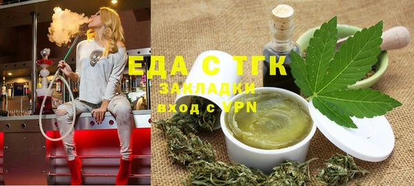 первитин Дмитриев