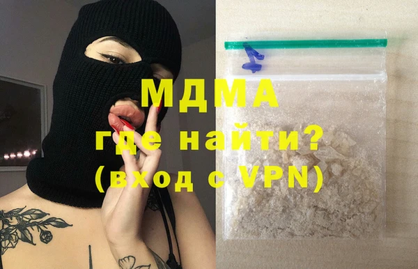 марихуана Алзамай