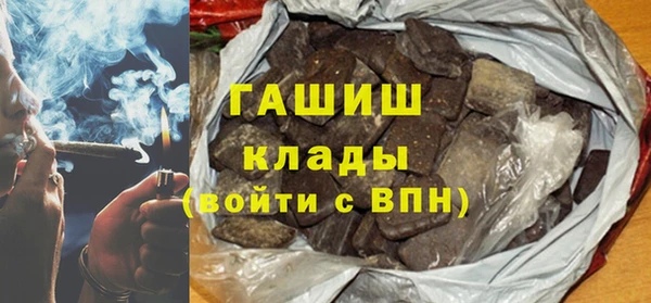 марихуана Алзамай