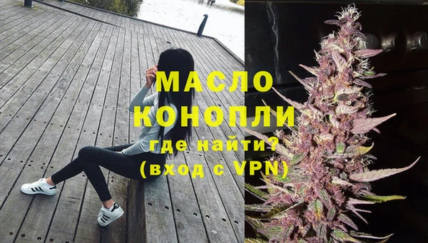герыч Карталы