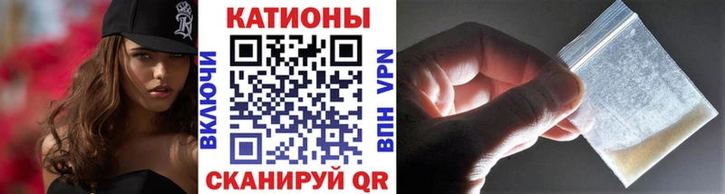 цена наркотик  Перевоз  Мефедрон мука 