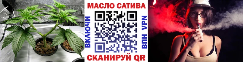 ТГК Wax  Перевоз 