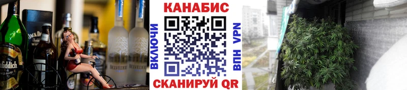 наркошоп  mega маркетплейс  Бошки Шишки план  Перевоз 